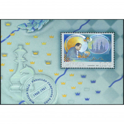 2001, Latvia, 100s, Michel Block 14, Offset...