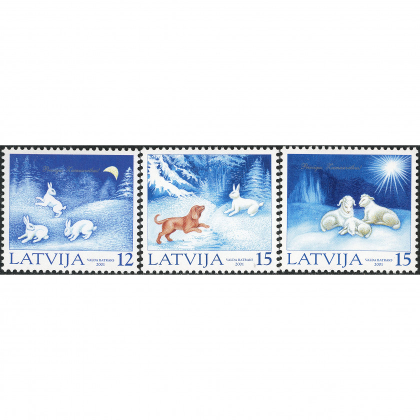 2001, Latvia, 12s-15s, Michel #559-#561, Ofset, Bez zīmoga, P13:13.5
