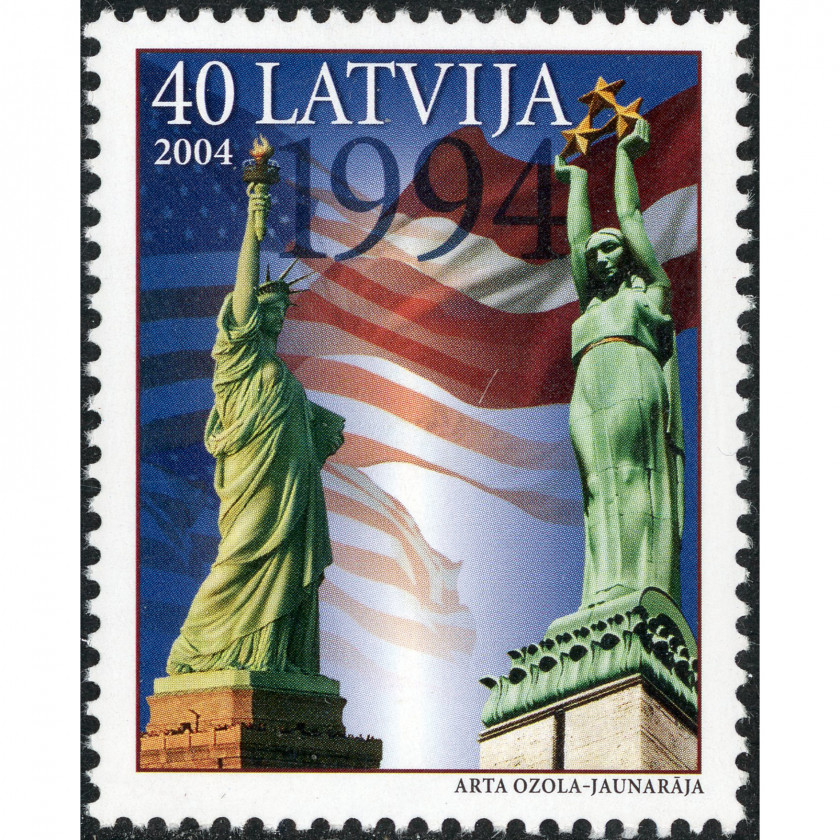 2004, Латвия, 40s, Мишель #617, Офсет, Без ВЗ, P14:13