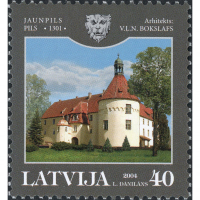 2004, Latvia, 40s, Michel #622A, Ofset, Bez z...