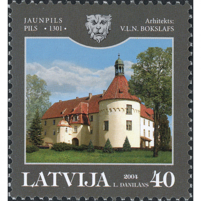 2004, Latvia, 40s, Michel #622A, Offset, UnWmk, P14