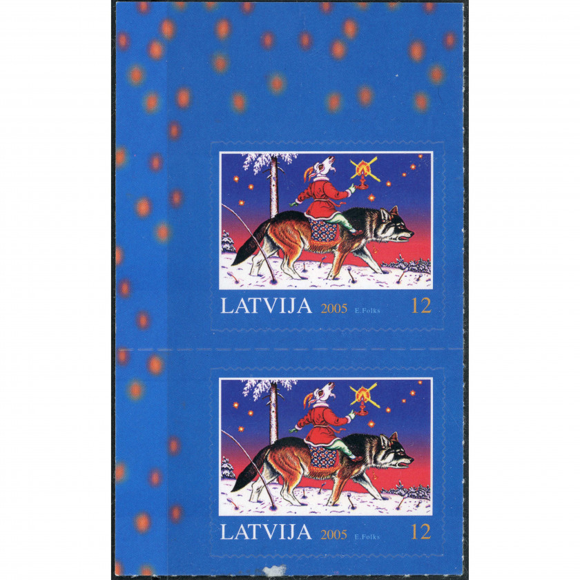 2005, Латвия, 12s, Мишель #649, Офсет, Без ВЗ, P15