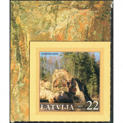 2006, Latvia, 22s, Michel #665, Offset, UnWmk...