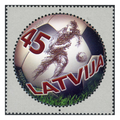2007, Latvia, 45s, Michel #709, Ofset, Bez zī...