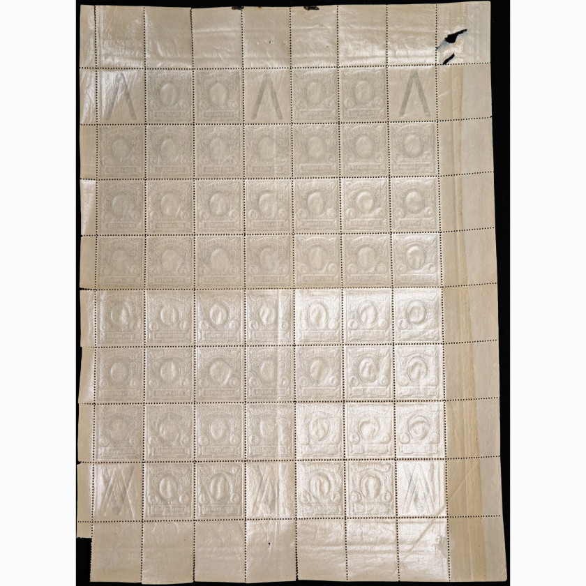 1915, Russian Empire, 5Rub, Solovyov #105 / Michel #79A, Typographed, Wmk, P13½