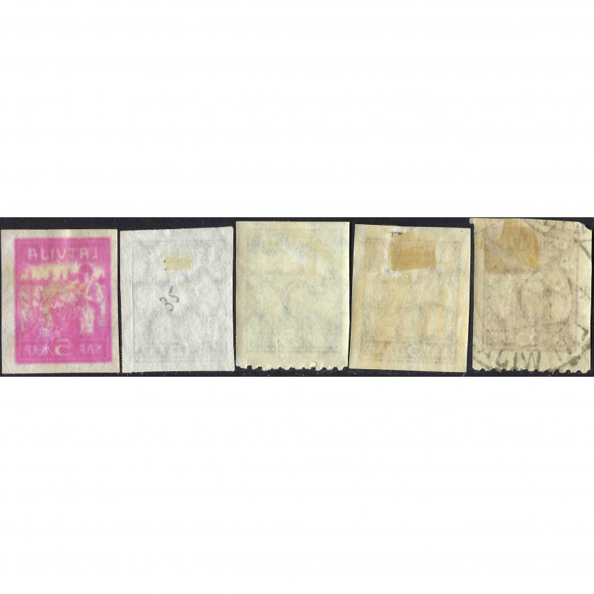 1919, Латвия,  5k-35k, Соловьев #26-#28 / Мишель #25x-#27x, Литография, ВЗ