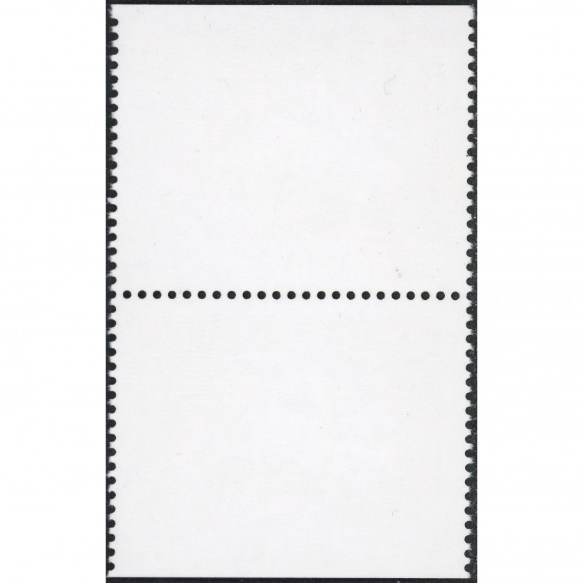 2003, Latvia, 70s, Michel #599Do-#599Du, Ofset, Bez zīmoga, P13:14