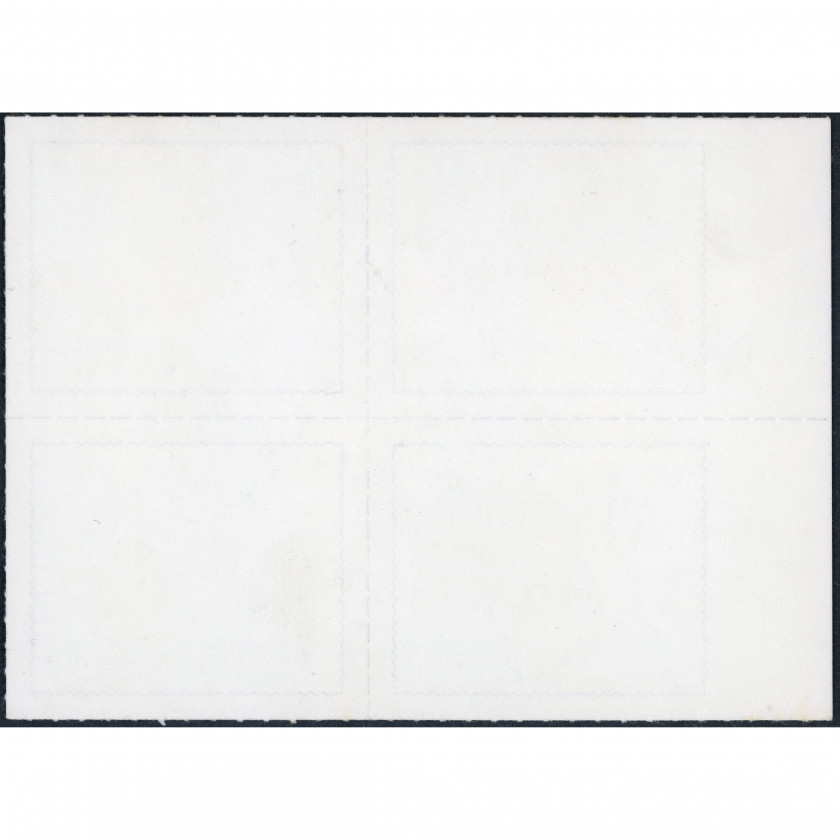 2005, Latvia, 12s, Michel #649, Offset, UnWmk, P15