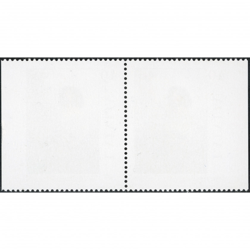 2006, Латвия, 40s, Мишель #675Di-#675Dr, Офсет, Без ВЗ, P13.5:14