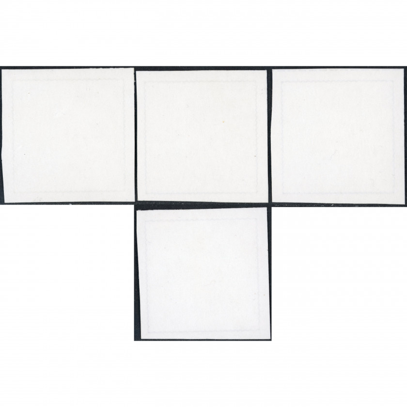 2006, Latvia, 18s-45s, Michel #687-#690, Ofset, Bez zīmoga, P14