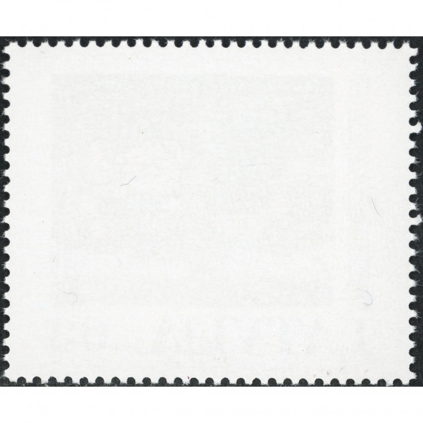 2008, Latvia, 63s, Michel #723, Offset, UnWmk, P13:13.5