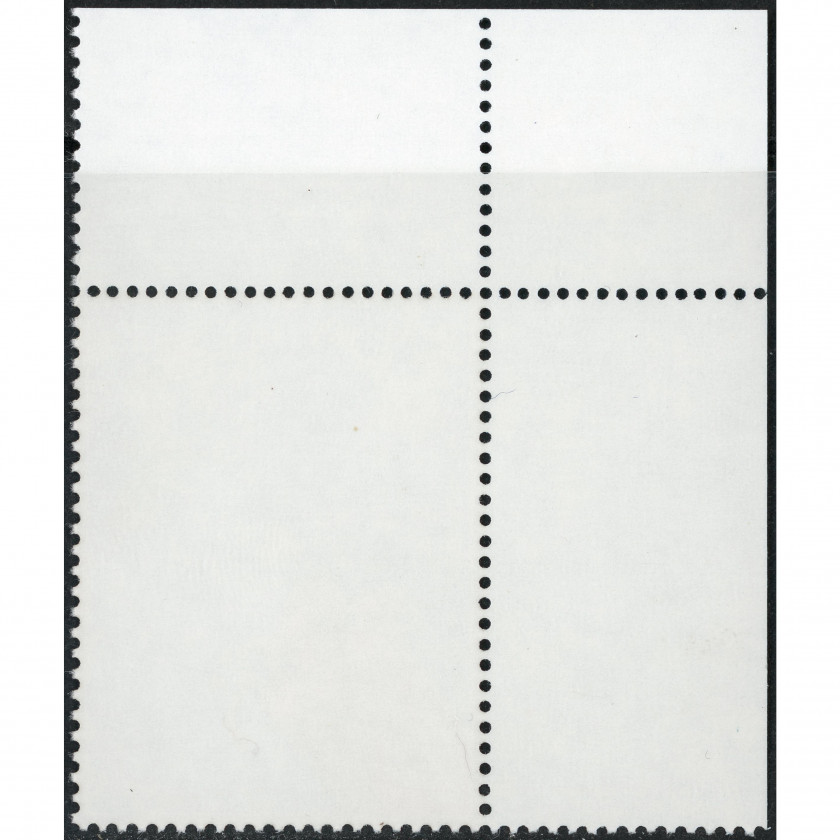 2008, Latvia, 22s, Michel #738, Offset, UnWmk, P14:13.5