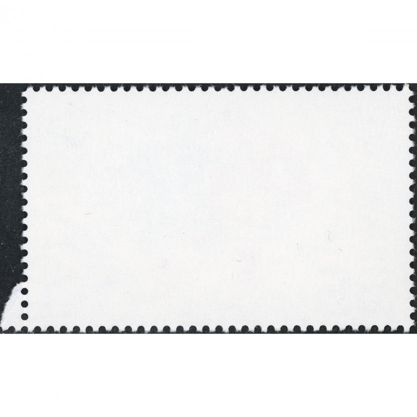 2010, Latvia, 55s, Michel #781, Offset, UnWmk, P13:14