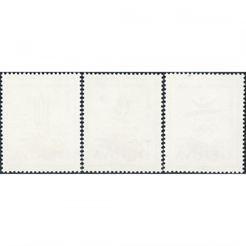 1992, Lietuva, 50k-280k, Michel #496-#498, Ofset, Bez zīmoga, P13
