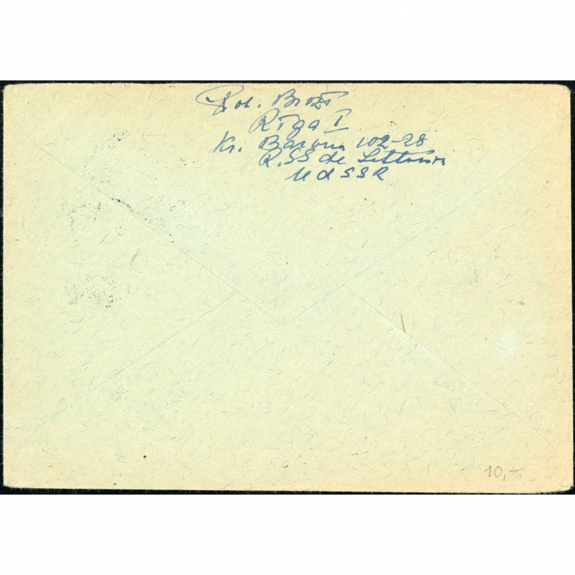 1958, Latvia (USSR), International cover sent from Riga to Borås, Sweden