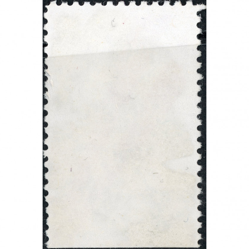 1978, Latvian Exile Patriotic Stamps: urging to guard heritage, featuring Auseklis stars