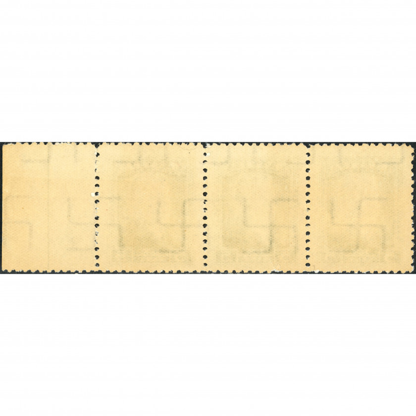 1937, Latvia, 5s, Solovjovs #248 / Michel #254, Litogrāfija, Ar zīmogu, P10