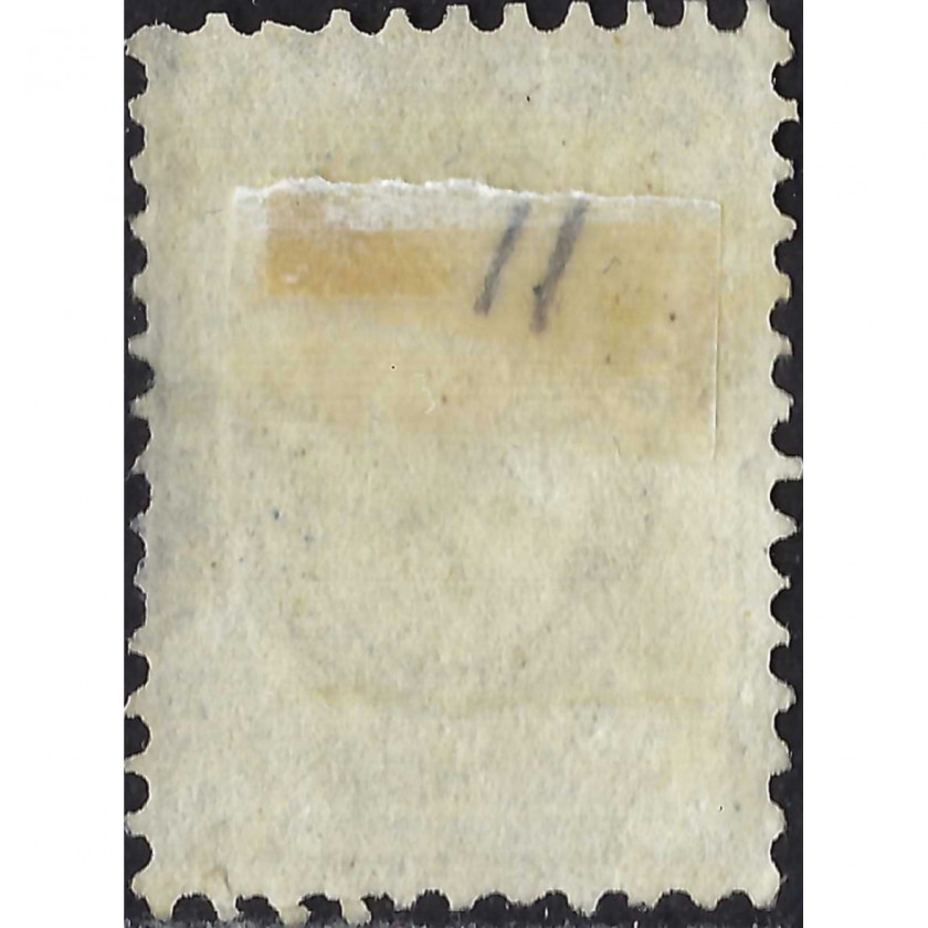 1864, Российская Империя, 5k, Соловьев #11, Типография, Без ВЗ, P12½