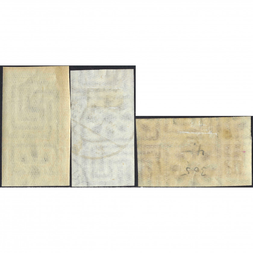 1925, СССР, 3k-14k, Соловьев #231-#233 / Мишель #302B-#304B, Глубокая печать, ВЗ