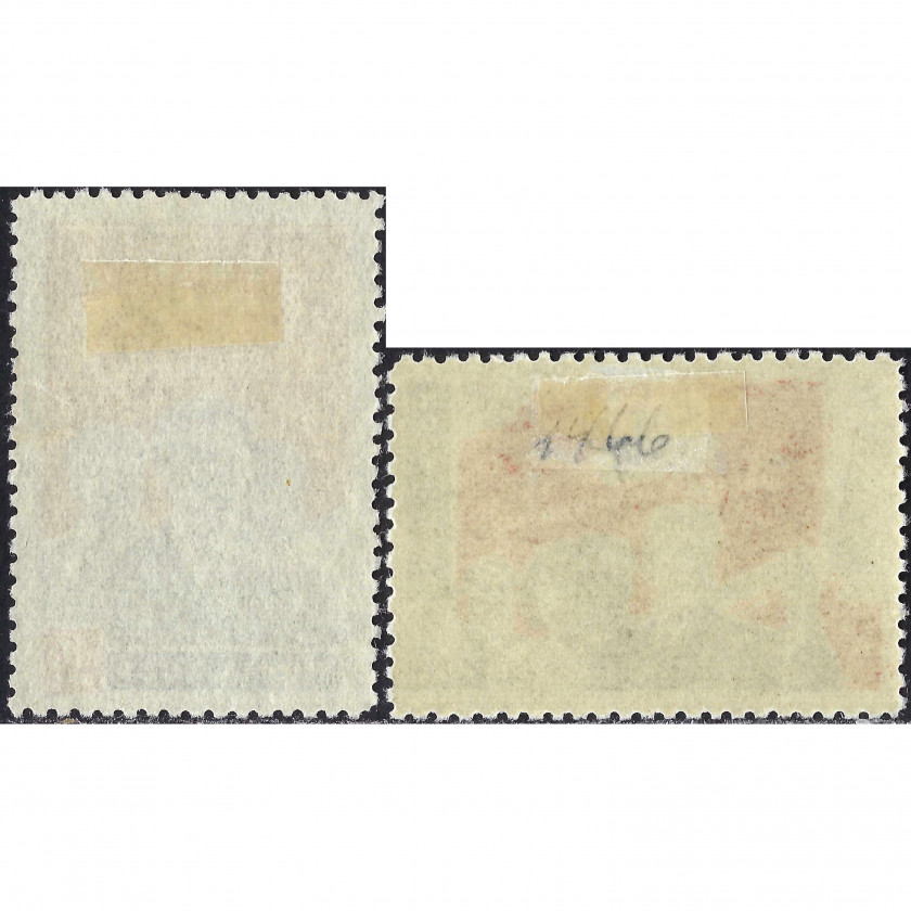 1950, PSRS, 40k-1Rub, Solovjovs #1513-#1514 / Michel #1461-#1462, Fototipija, Bez zīmoga, P12.5