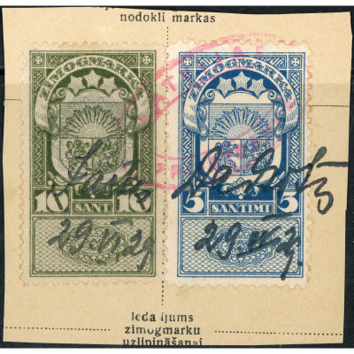 1920-1940, Latvia, 5s-10s, Typographed, UnWmk...