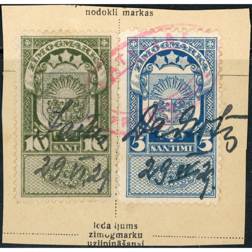 1920-1940, Latvia, 5s-10s, Tipogrāfija, Bez zīmoga, P11½