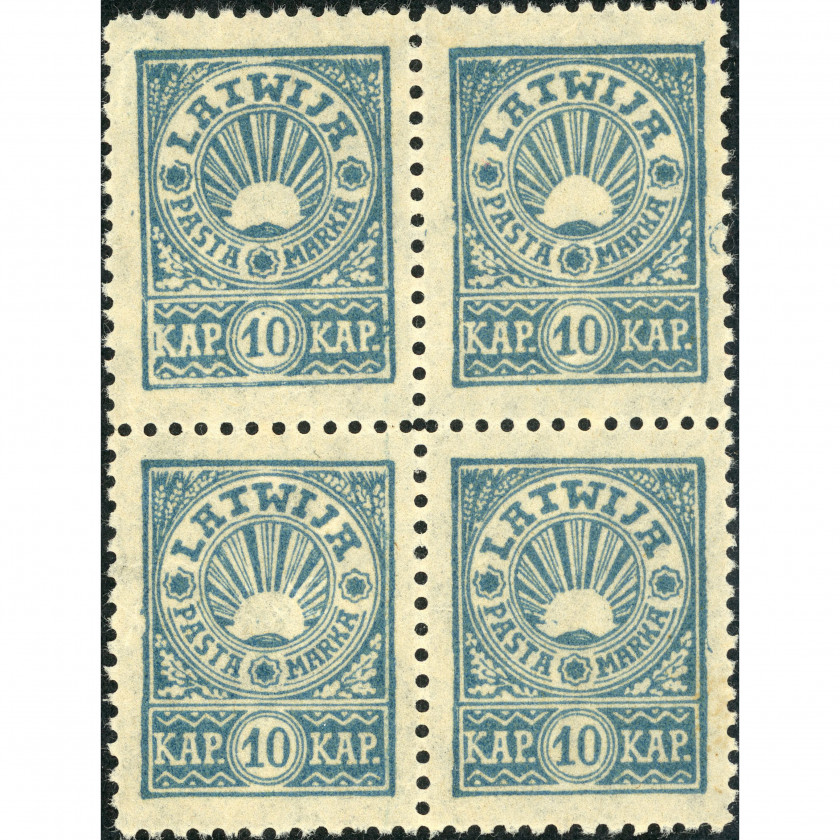 1919, Latvia, 10k, Solovyov #29A / Michel #24A, Lithographed, UnWmk, P11.5