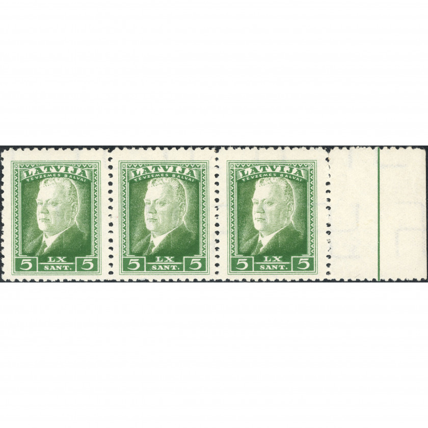 1937, Latvia, 5s, Solovjovs #248 / Michel #254, Litogrāfija, Ar zīmogu, P10