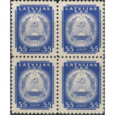 1941, Latvia, 35s, Solovyov #9 / Michel #300...