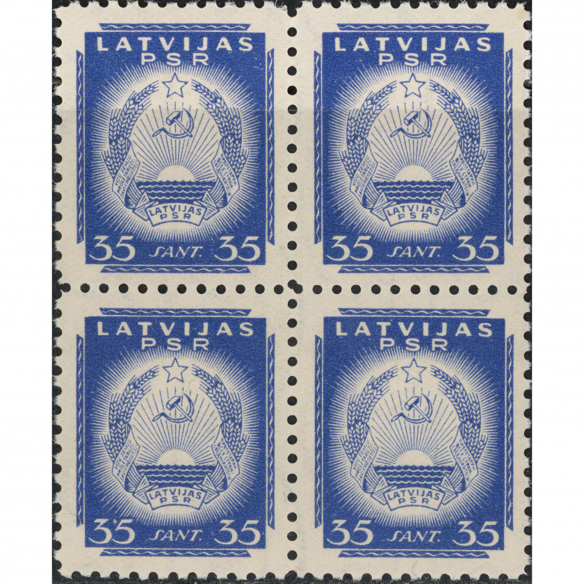 1941, Латвия, 35s, Соловьев #9 / Мишель #300, Литография, ВЗ, P10