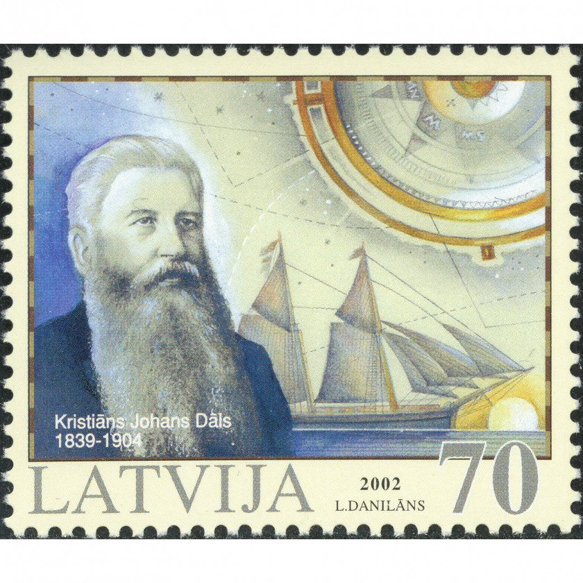 2002, Латвия, 70s, Мишель #573, Офсет, Без ВЗ, P13.5:14