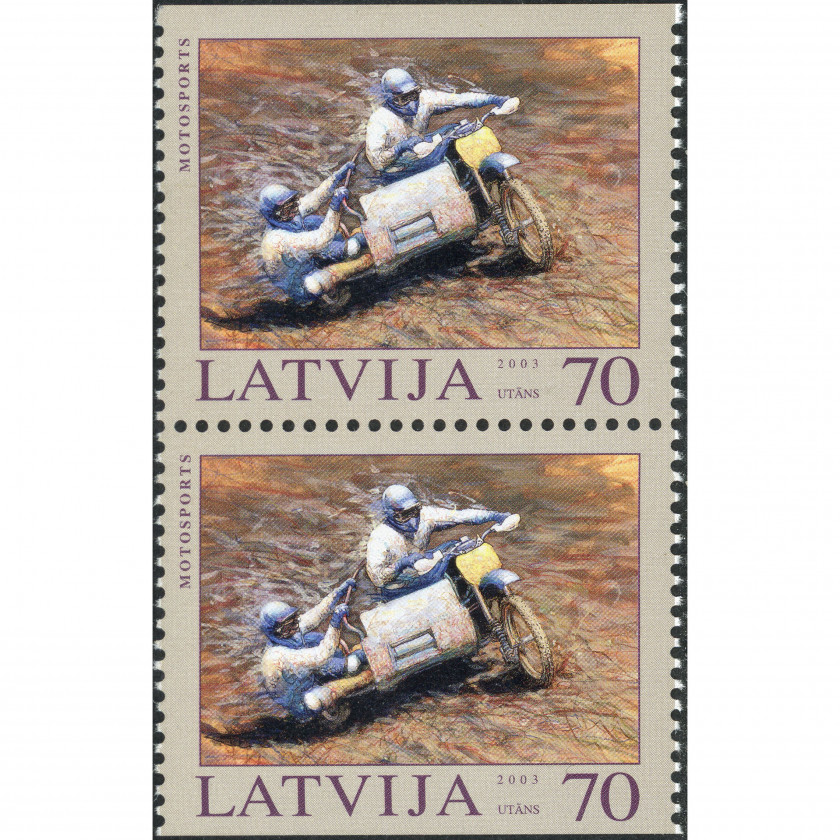 2003, Latvia, 70s, Michel #599Do-#599Du, Ofset, Bez zīmoga, P13:14