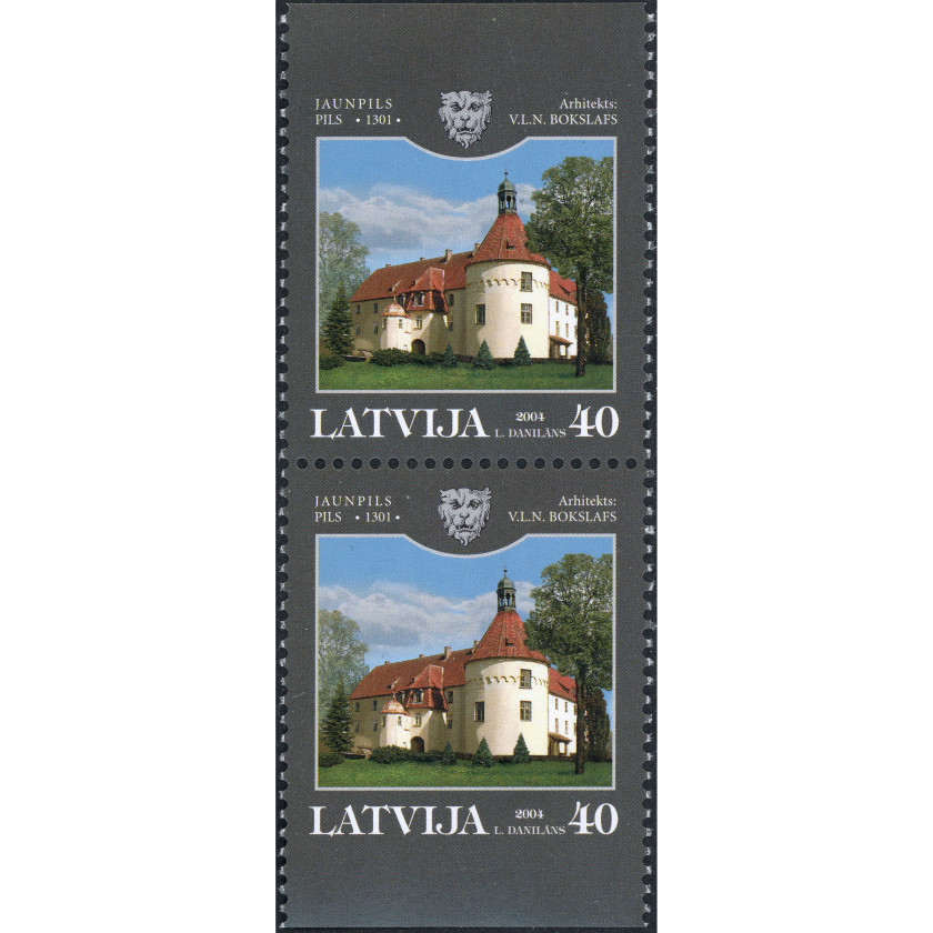 2004, Latvia, 40s, Michel #622Do-#622Du, Offset, UnWmk, P14