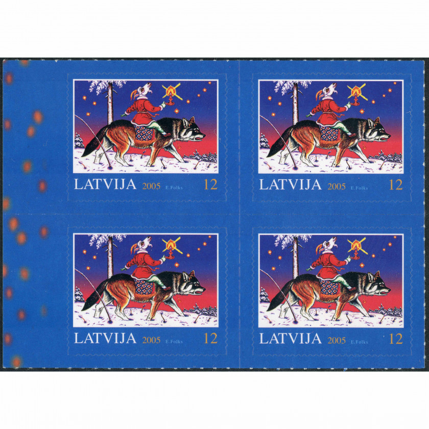 2005, Latvia, 12s, Michel #649, Offset, UnWmk, P15