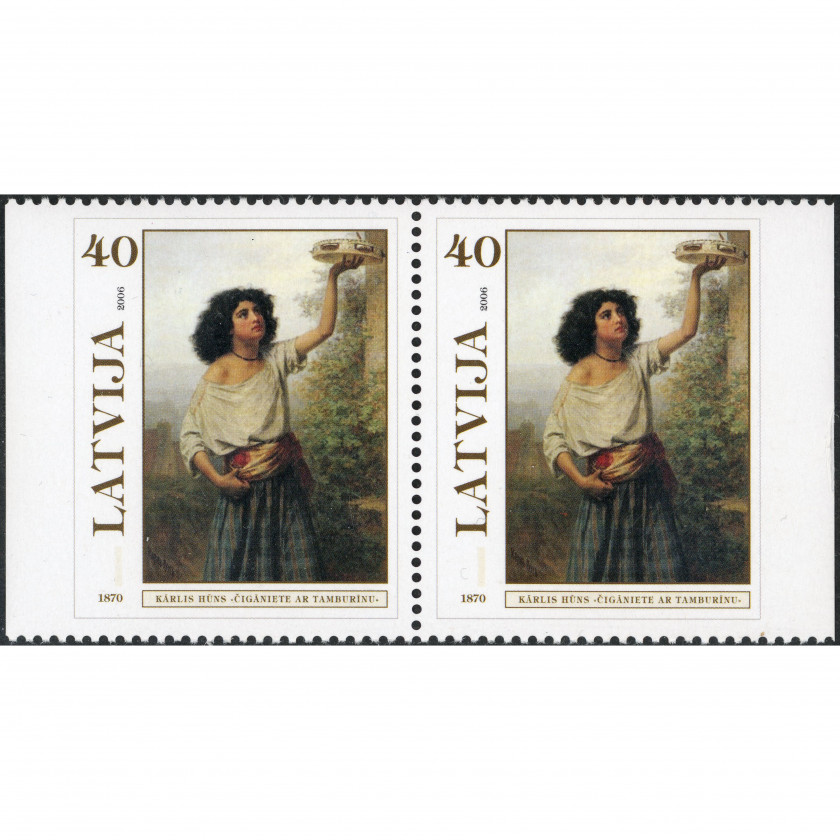 2006, Латвия, 40s, Мишель #675Di-#675Dr, Офсет, Без ВЗ, P13.5:14