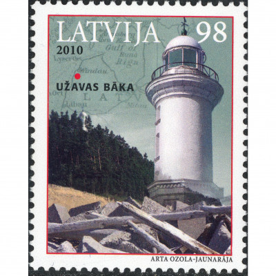 2010, Latvia, 98s, Michel #794A, Offset, UnWm...