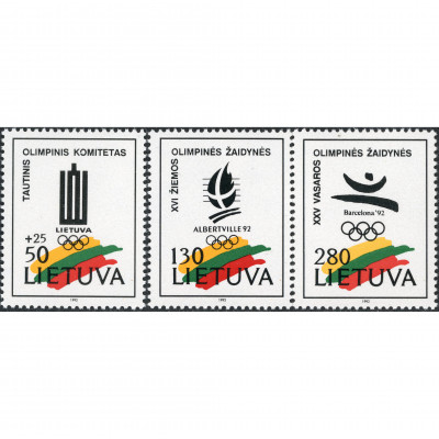 1992, Lietuva, 50k-280k, Michel #496-#498, Of...