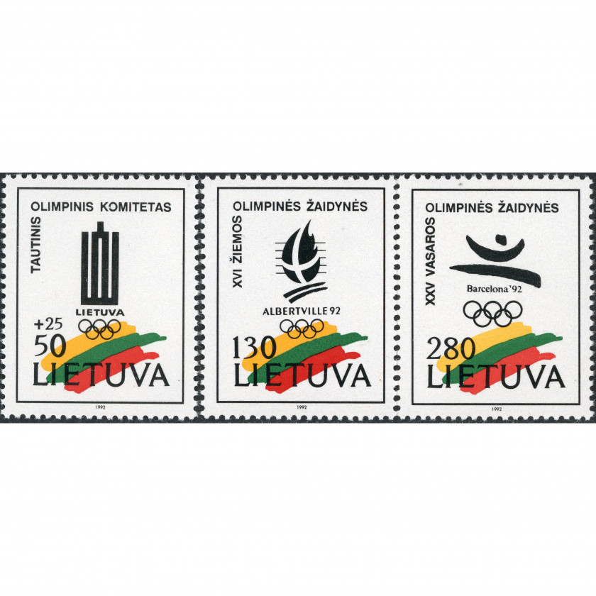 1992, Lietuva, 50k-280k, Michel #496-#498, Ofset, Bez zīmoga, P13