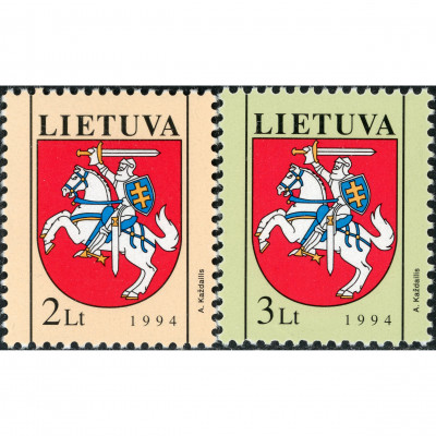 1994, Lietuva, 2L-3L, Michel #561-#562, Ofset...