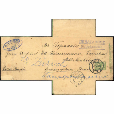 1907, Latvia (Russian Empire), Cross-shaped p...