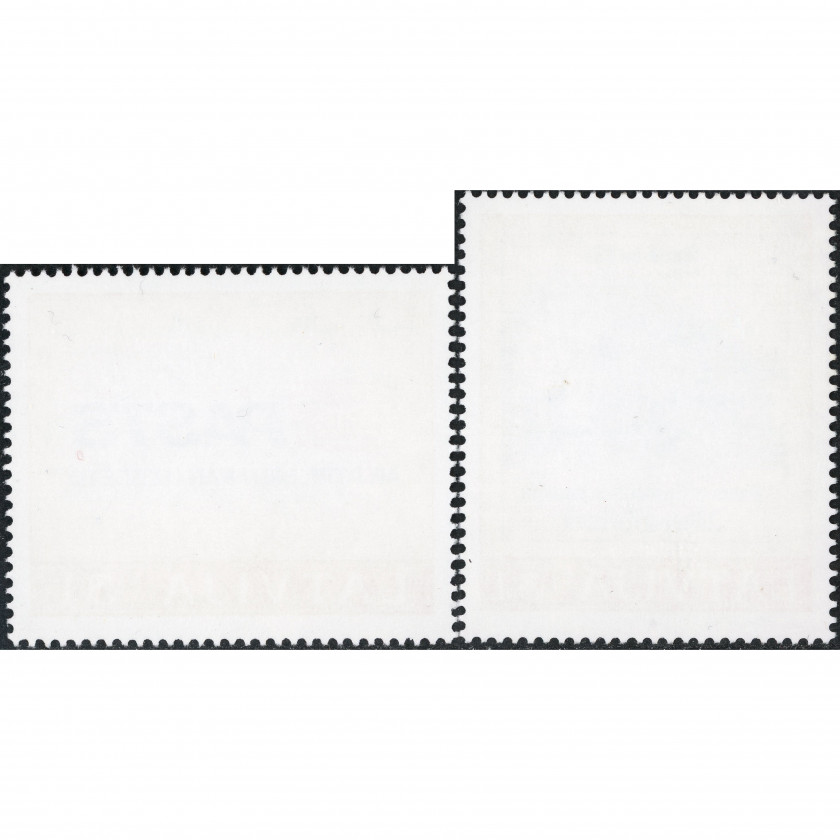 2006, Латвия, 31s, Мишель #676-#677, Офсет, Без ВЗ, P14