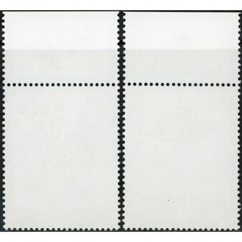 2008, Latvia, 22s-58s, Michel #739A-#740A, Offset, UnWmk, P14:13.5