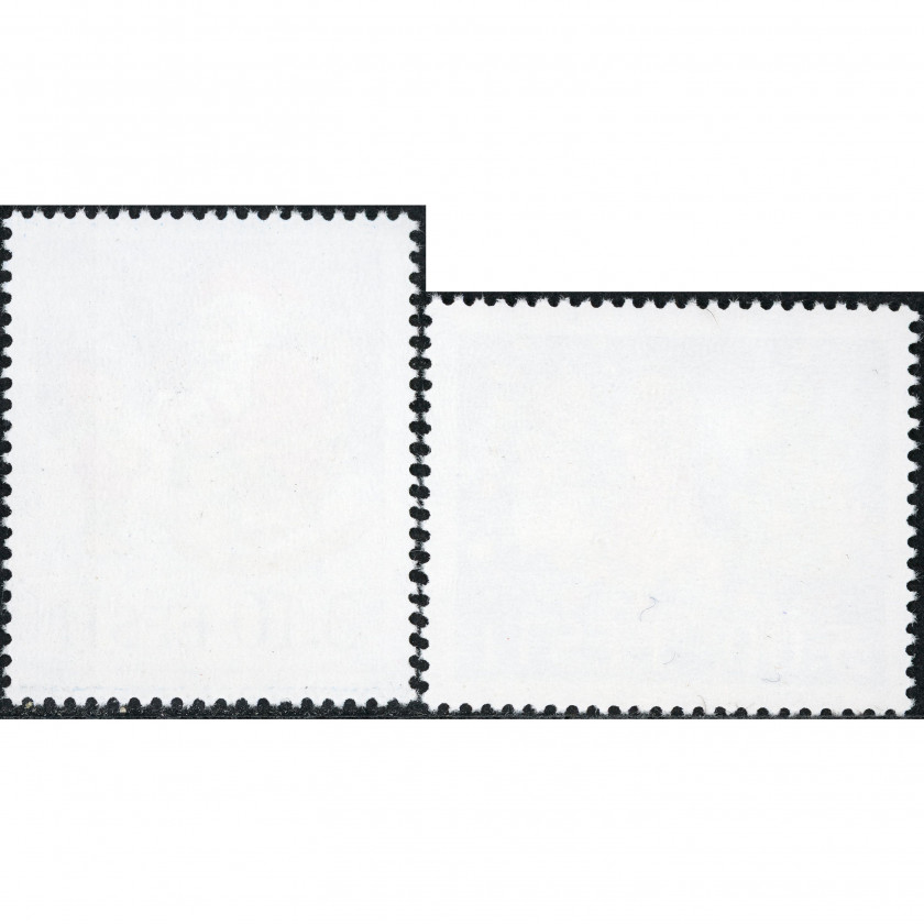 1998, Estonia, 3.10Kr-5Kr, Michel #336-#337, Offset, UnWmk, P14