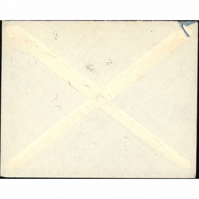 1926, Latvia, International official cover sent from Riga to Copenhagen, Denmark