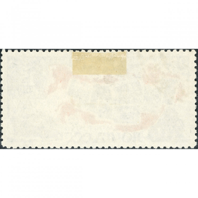 (ERROR) 1946, USSR, 15k, Solovyov #1087K / Michel #1071A, Phototype, UnWmk, P12.5