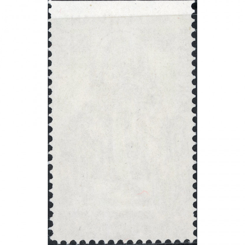 1978, Latvian Exile Patriotic Stamps featuring the "Mother Latvia" sculpture and a Scout lily