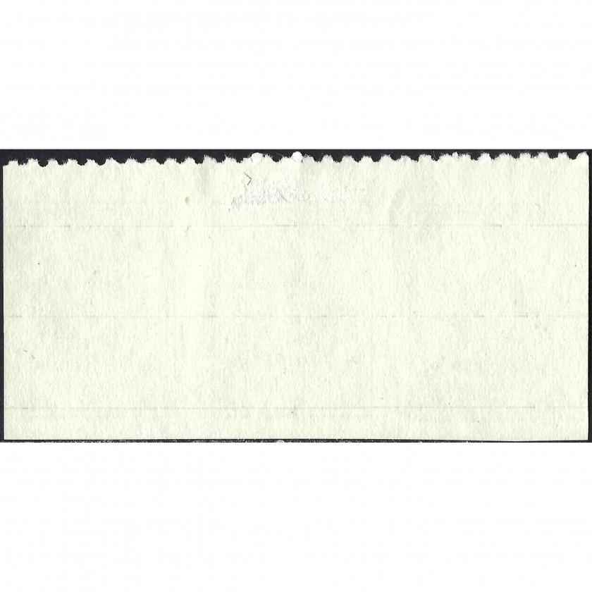 1919, Латвия, 15k, Соловьев #4, Литография, Без ВЗ, P9.5