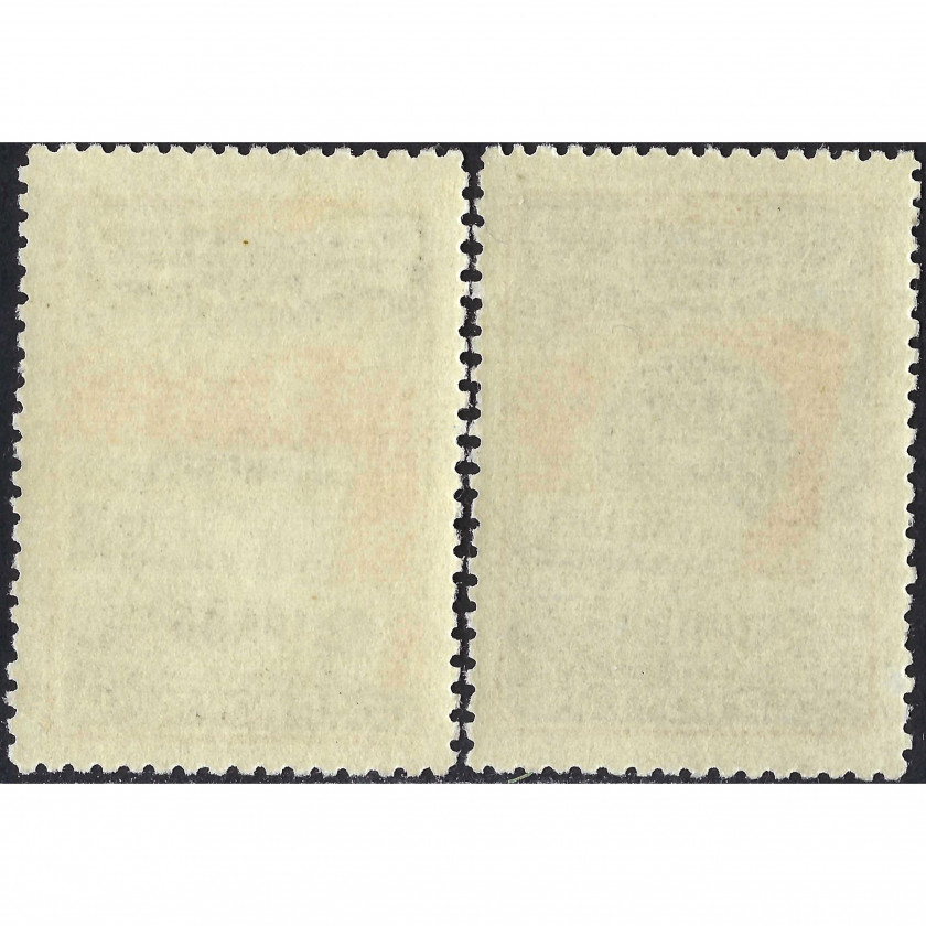 1950, СССР, 40k-1Rub, Соловьев #1587-#1588 / Мишель #1535-#1536, Фототипия, Без ВЗ, P12.5