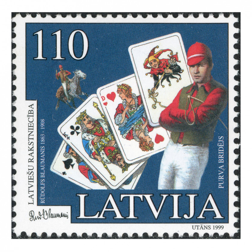 1999, Латвия, 110s, Мишель #499, Офсет, Без ВЗ, P14:13