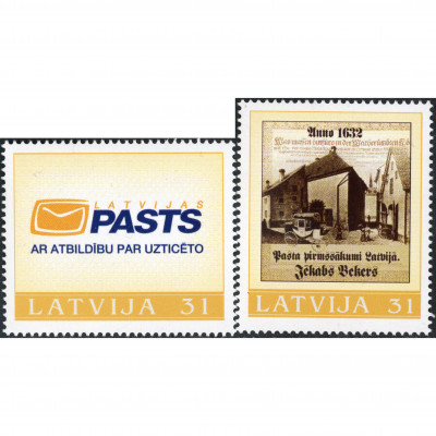 2006, Latvia, 31s, Michel #676-#677, Ofset, B...